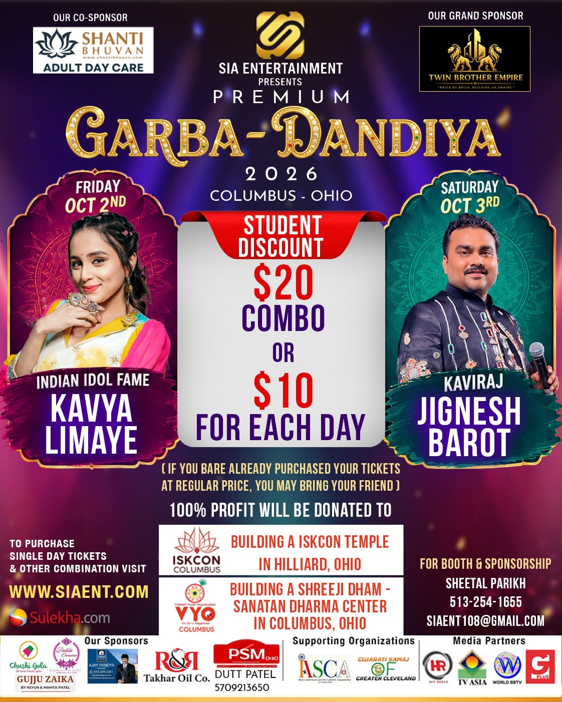 Kavya Limaye and Kaviraj Jignesh -Garba Ohio (Student Combo)