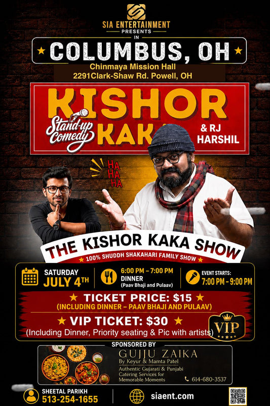 Kishor Kaka Show - Columbus