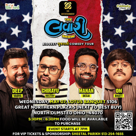 🎤 The લવારી Show🎤 Cleveland, Ohio