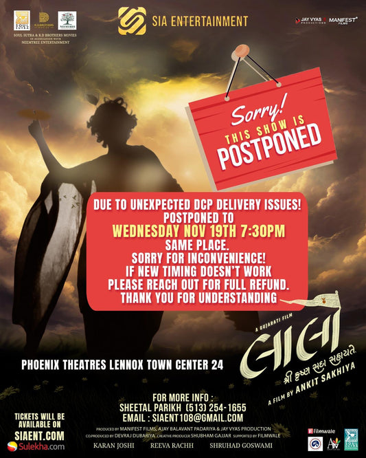 Laalo - Gujarati Film - (Urgent: Lalo Movie Postponed to tomorrow Wednesday, Nov 19th 7:30PM)